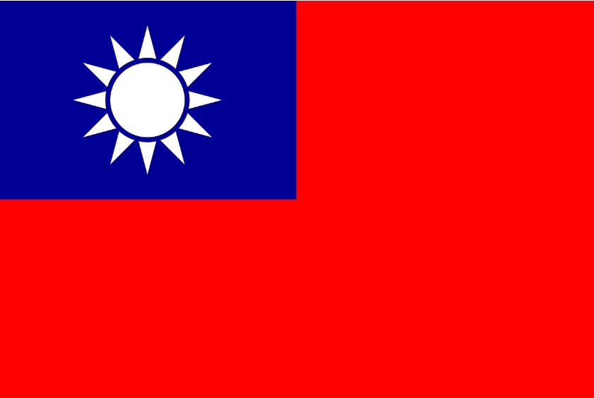 中国台湾