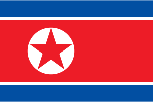 朝鲜